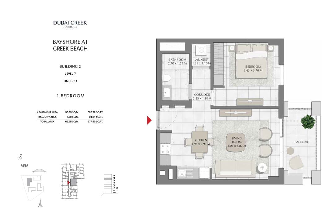 2 Bedroom Apartment - Type B